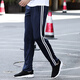 Duoyin Spring and Autumn School Pants Two-Band Junior High School Student Pants Sports Pants Men and Women Pants Loose Two-Band School Pants Pants 5266 Blue [Two-Band] Plus-Fleece Style 5XL/195