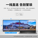 雕塑家14英寸便携式显示器4K OLED屏100%DCI-P3高色域 手机电脑笔记本副屏Ps5一线直连扩展屏MU140LH
