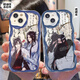 
The magic master Wei Wuxian’s original mobile phone case is suitable for Apple 15p Redmi note12vivoy78y70sOPPO Cream-W16837 OPPO Series-Model Send Customer Service Notes