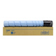 Qianrong подходит для Hanguang HG-TN5226 Powder Box HGFC5226 Тонер C5226 C5266 Цветный принтер