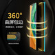 Beijing Intelligent Manufacturing [Soft Bottom + All-Inclusive-Taste] Geeignet für Huawei Mate30Pro Mobiltelefon Case Mate30 Flip Cover Protective Case Smart Window Full-inclusive Anti-Fall-Männer-neues Modell für Frauen M30pro/EPRO [cool schwarz] Hydrogelfilm + Linsenfilm
