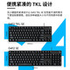 Logitech Wired Mechanical Keyboard G412 104 Tasten, 87 Tasten Optionale T-mechanische Welle (Tee-ähnliche Welle) G412 TKL SE 87 Tasten leichter