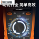 NJty Mining Multimeter DC 2000 Volt großer Bereich 1000v1500V Hochspannung Messgerät Antiburn Gy9905T Standardkonfiguration