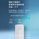 Xiaomi Xiaomi 3 new energy efficiency variable frequency heating and cooling intelligent self-cleaning living room cylindrical air conditioner vertical cabinet KFR-72LW/N1A3 trade-in