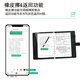 乐发芽Ophaya电子笔记本手写syncpen智能笔纸屏同步手写板商务办公会议记事本可存储记录日记本创意礼品 旗舰款礼盒装【智能笔+点阵笔记本+手写板】国际版