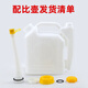 Two-stroke engine oil proportioning pot, mixed oil proportioning pot with refueling nozzle, oil barrel, gasoline saw hair dryer, thickened oil pot, 1.5L mixed oil proportioning pot with refueling nozzle