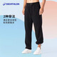 Décathlon (décathlon) chaud plus pantalon de sport en velours pour hommes automne et hiver plus pantalon masculin en velours pour pantalon de fitness