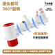 Interhasa Kitchen drainage tee water purifier drainage pipe anti-odor artifact drainage pipe joint four-way complete set P1210007
