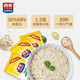西麦即食有机燕麦片1050g 营养早餐冲饮谷物代餐无额外添加蔗糖 有机燕麦1050g