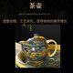 Kanglepin Jingdezhen Ceramic Kung Fu Tea Set Simple Home Anti-scald Teapot Teacup Tea Tray Complete Gift Box Blue Gold Dragon Tea Set