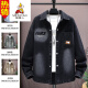Джинсовая куртка Deckrow Spring и Summer Thin Style High School Junior High School Teenagers Мужская одежда Красивая ученика летняя пальто мужчины Thin Style 9207 Blue Hat Съемный качественный