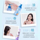 美涛卷发弹力素烫发定型丰盈定型180g头发造型摩丝烫发护理弹力素