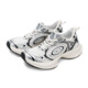 Ocai Disk Runtech Silver White Flying Disk Running Shoes Silver White 38