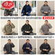 
LangSha (LangSha) pajamas for middle-aged and elderly men in autumn and winter plus velvet thickened three-layer cotton coral velvet dad's warm home clothing set 12155 [Mid-length plus thick waist protection minus 25 XL Recommended height 175 and weight 128-1