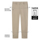 Bailando con los pantalones casuales de lobo [suave y amigable para la piel] para hombres, pantalones de nueve puntos informales cómodos y transpirables, versátiles 701 caqui 50/m