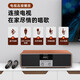 Shanshui T76S family ktv audio set TV karaoke amplifier audio all-in-one T76 desktop k song audio home TV Hifi wireless Bluetooth speaker subwoofer Shanshui T76S [2025 latest version]