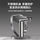 SUPOR bathroom instant electric hot water faucet stainless steel hot and cold water dual-use smart basin faucet fast heating S