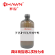 Reactivo Ron 3-tetrahidrofurano metanol 98.00% CAS15833-61-1