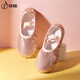 Iron Arrow Dance Shoes Girls Ballet Body Training Shoes Toddlers Lace-Free Chinese Dance Cat Claw Shoes Pink 25