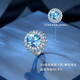 Duofei Heart of the Ocean Topaz Ring Women's Light Luxury Fashion Jewelry Birthday Gift Souvenir for Girlfriend or Wife Heart of the Ocean Blue Topaz Ring Can Be Engraved
