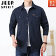 JEEP SPIRIT春秋季纯棉长袖衬衫男士休闲大码宽松多口袋工装纯色衬衣男潮 6621军绿 5XL