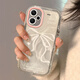 Die beste Wahl eignet sich für Redmi Note13 Mobiltelefone Hülle Federn Cream Girl Heart Pearl Bow Full-include Redmi Note12pro Silicon Note12 Mobile Handy Case Note13pro+ Federcreme-Shell-transparent-bs3884 White Bow Honor X50