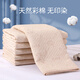Jingqi (JOYNCLEON) Colorful Cotton Jacquard Baby Urine Separator Mattress Double-sided Baby Diaper Pad Washable Baby Adult Urine Separator Care Strong Bear 180*200