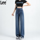 Lee autumn new Tencel denim wide-leg pants for women loose Lyocell drape high waist straight nine-point plus trousers light blue trousers 2XL