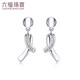 Lukfook Jewelry Platinum Twist Earrings Platinum 950 Ribbon Earrings Price Approximately 1.94g