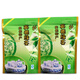 Beauty Song Mingqian Spring Tea Yingde Green Tea Yingde Alpine Cloud Green Tea Rich Old Tree Fragrance 250g + Tea Sample