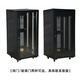 1 meter 18 network cabinet 0.6 meter 0.8 meter 151.2 meter 22 2 meter 42 meter network server cabinet 12 columns 1.5 overall 1.0 wall-mounted floor-standing two 60x60x00cm