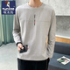 Specht (Tucano) Langarmed T-Shirt Herren Spring und Herbst Dünnes Baumwollbasis-Hemd Frühling und Herbst Plus Größe Herrenhemd außerhalb Herbst Kleidung 692 Aprikosenfarbe 5xl