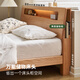 Lit en bois massif d'origine moderne lit double simple 1,8 mètres chambre principale nordique grand lit en bois de chêne en bois massif l701v du corps bas en bois de bois 1,8 mètres + c820d matelas 20 cm lit lumineux