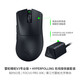 Razer Viper v3pro professionelle Version, kabellose 2,4-G-E-Sport-Gaming-Maus, leichte Maus, ergonomische, rückenvergrößernde Hühnermaus, Viper V3Pro+ kabelloser Empfänger, hautähnliche Maus, 8K-Empfänger