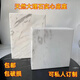 Jazz White Marble Sculpture Base Marble Pad Base Marble Square Stone Base Countertop Natural Jazz White Marble 10*10*2cm