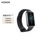 Honor (HONOR) Bracelet 9 NFC version [National subsidy 15%] Obsidian Black, thin and hyperbolic surface, heart health protection, 14 days of super long battery life, smart sports bracelet, give to boyfriend