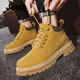 Jeep Jeep Jeep Mid-Top Kick-Kick Big Yellow Boots Summer para hombres Nuevas botas de trabajo de suela gruesa al aire libre Martin Boots Boots amarillo [Tamaño de zapato deportivo estándar] 42
