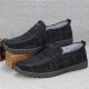
Hongxingxiang old Beijing cloth shoes men's singles shoes spring and autumn breathable casual shoes soft sole non-slip beef tendon sole driving shoes beans shoes 698 men's gray singles 44