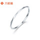 Liuguifu Jewelry Platinum Ring PT950 Platinum Ring Tail Ring for Girlfriend’s Birthday Gift Simple and Fashionable Women’s Ring No. 12 0.70g