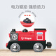 HAPE (Allemagne) Locomotive pour enfants jouets à double sens Electric Drive Electric Train No. 1 Gift Holiday E3703
