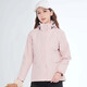 BRELRMON韩版冲锋衣女男防风户外防寒三合一保暖可拆卸滑雪登山服夹克外套 HS12805粉色-女 XL
