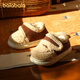 Balabala lambskin children's cotton shoes 2025 new winter boys' comfortable thickened plush slippers outdoor warm parent-child shoes