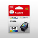 Canon original Canon 840 841 ink cartridge MG3680 3580 3180 MX378 398 528 538 printer Canon 840+841 standard capacity set