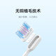 Mijia Xiaomi Sonic Electric Toothbrush Head (Full Whitening Type) 2 Pack White