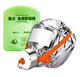 Budi fire escape mask filter type fire self-rescue anti-smoke and anti-gas escape mask Hongxing Bangan model