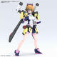 BANDAI万代 Figure-rise FRS 高达创战元宇宙虚拟化身文奈机娘 虚拟化身文奈