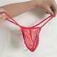 
Men's mesh thong thin, sexy and traceless triangle T-trousers are fully transparent and go out to hide and avoid sex [confidential shipping] Black Men's single size (100-160Jin [Jin equals 0.5 kg])