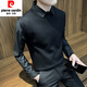 皮尔卡丹（pierre cardin）假两件毛衣男士秋季2025新款秋装上衣男装高级感针织衫外套 深灰色(常规款) XL