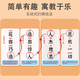 Magic Bean Shenghuo Idiom Solid Dragon Poker Card Card Tarjeta de Kindergarten Estudiantes de la escuela primaria Conocimiento Tarjeta de energía Toys Big O [Iron Box] Idiom Solid Dragon 240