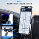 YIFA Peugeot 4008 5008 2008 Soporte de teléfono móvil de automóvil especial Accesorios y suministros modificados con el logotipo y suministros Dongfeng Peugeot Special [negro] se puede pantalla horizontalmente 21-24 Peugeot 4008 [pantalla de 10 pulgadas]